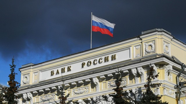 ЦБ подает иск к Euroclear