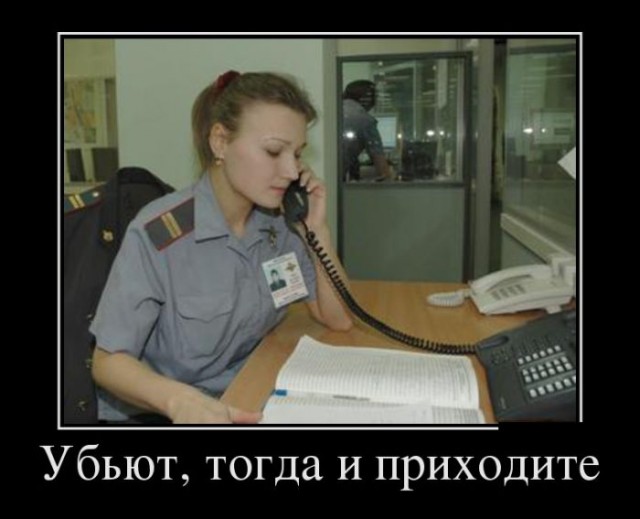 Житель Казани жестоко убил жену на глазах у маленького сына