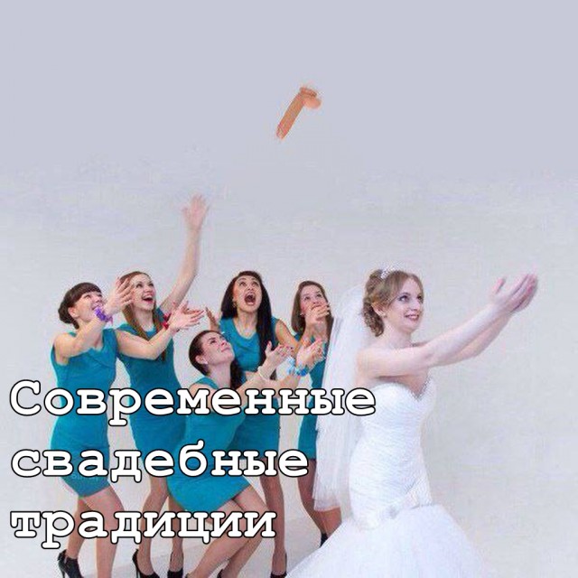 Забавные и не очень скромные картинки - 23