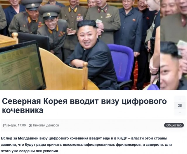 До чего довёл дефицит: вор украл из компьютеров только память DDR5