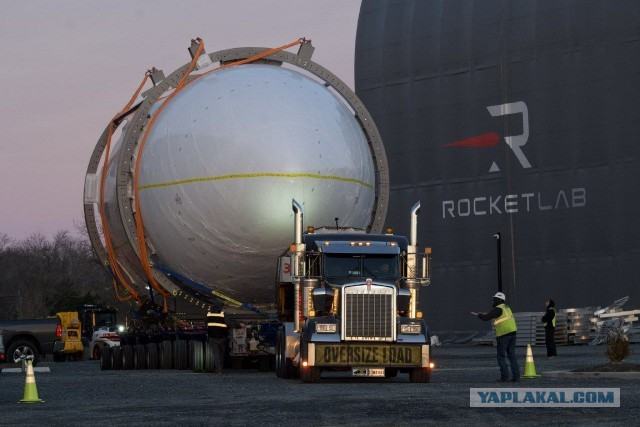 На космодром прибыл "Голодный бегемот".