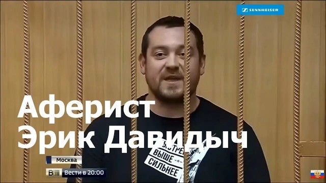 Коротко о зиме 2026