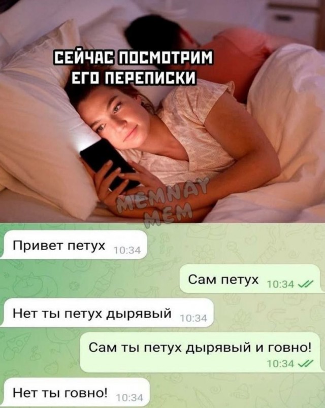 Субботние картинки