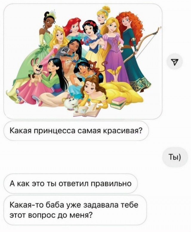 Картинки для деградации 176 (разной степени свежести)