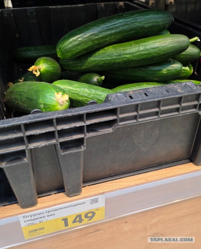 А есть такие?