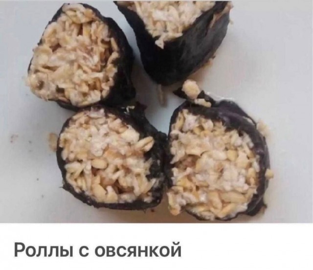 Среды картинки