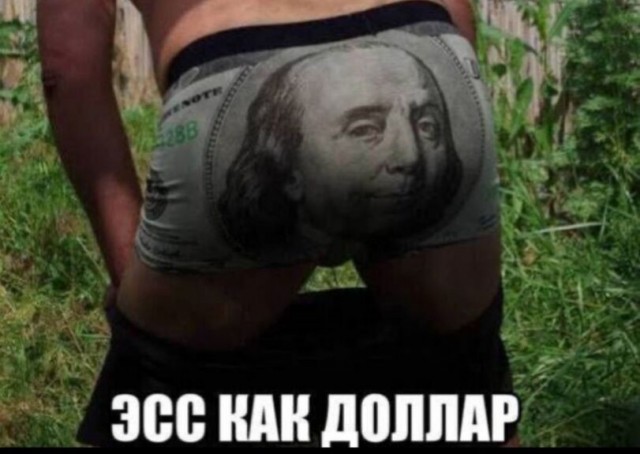 Картиночки, баянчики 23 мая
