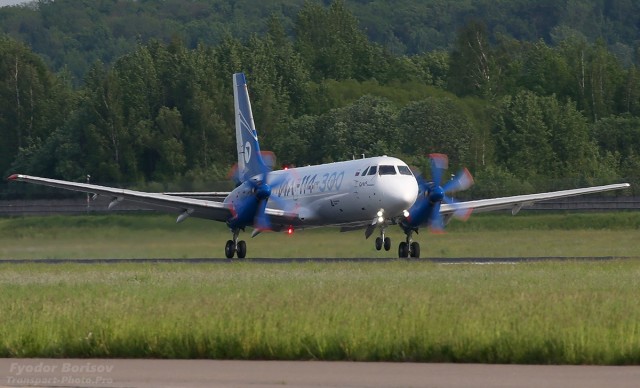 Встреча Ил-114-300 в Пулково