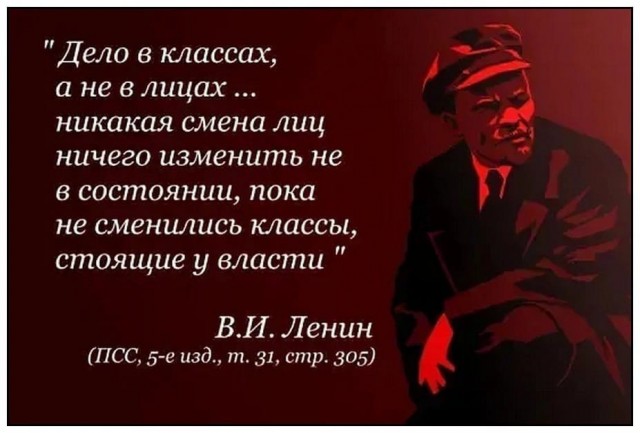 Вчера вечером Севастополь остался без света. Но свет все равно остался