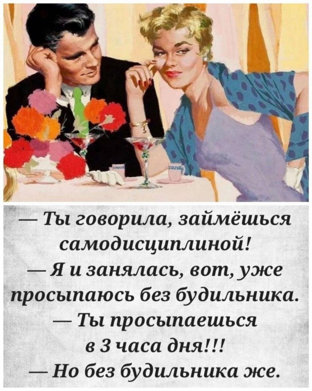 Картинки для деградации 234 (разной степени свежести)