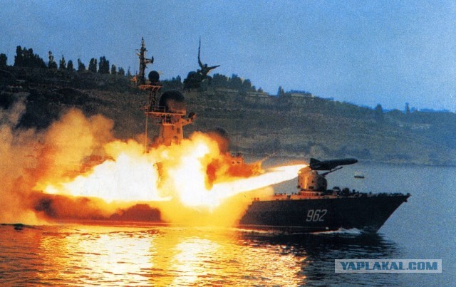 С Днем ВМФ!