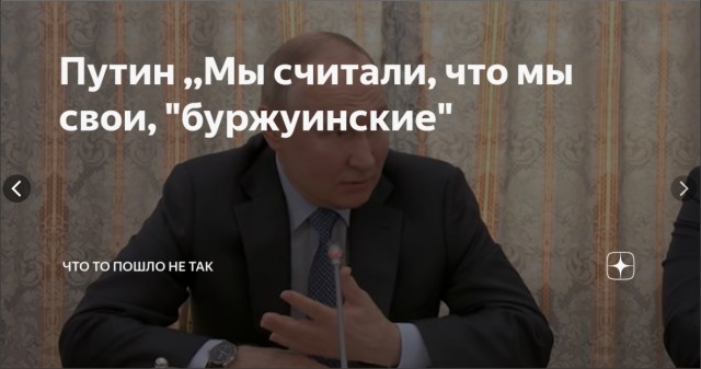 Яндекс Пэй удалили из App Store