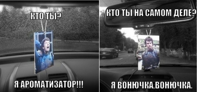 Чем пахли русские царевны