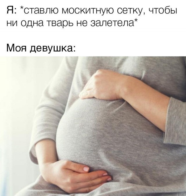 Картинки для деградации 260 (разной степени свежести)