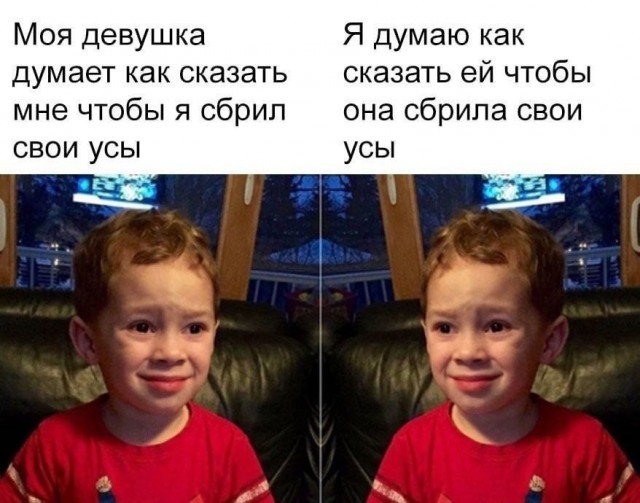 Совсем лёгкая деградация в картинках
