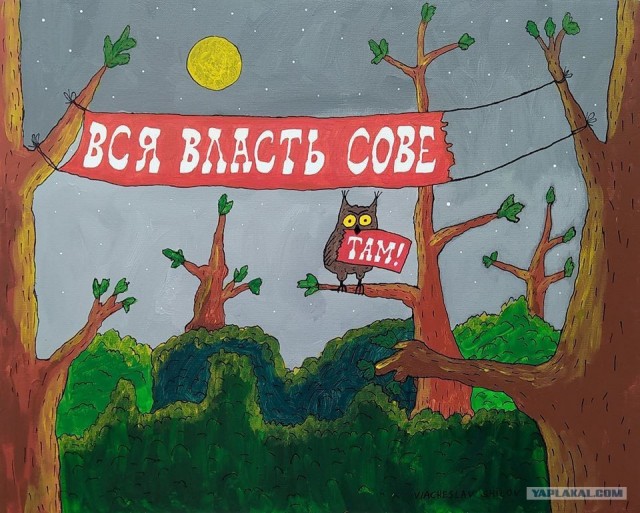 Вот сходишь в туалет в гостях