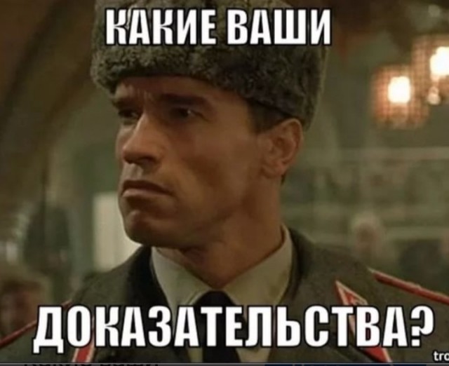 Три года условно за изготовление порно получила экс-участница «Дома-2» Анастасия Брагина