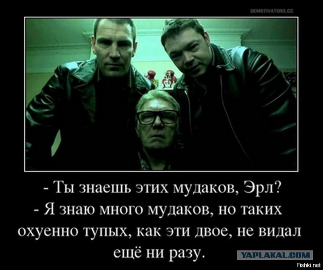 В Екатеринбурге женщина залила сотрудницу ПВЗ перцовкой и похитила товар