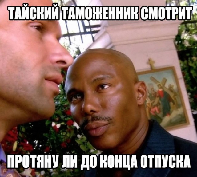 Российским туристам запретили умирать в Таиланде