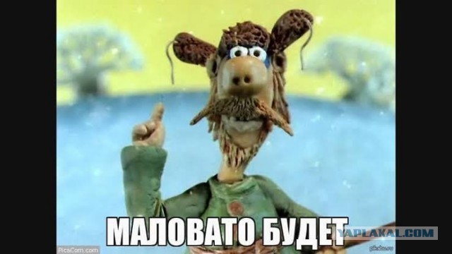 Мозг утерян безвозвратно, мы танцуем прикроватно!