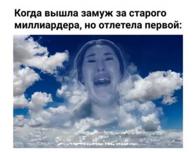 Какой ты все таки