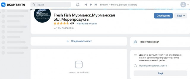 спб бомбят