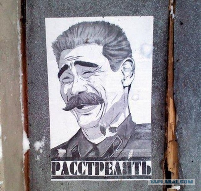 Ирина Роднина запостила фотку с Обамой и бананом