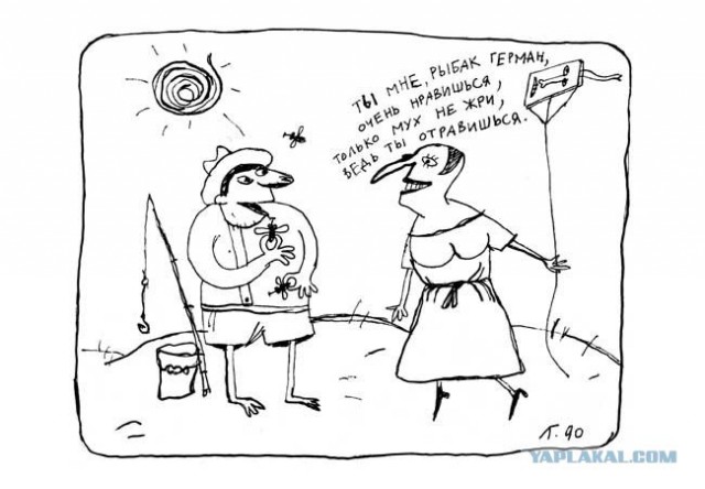 Разрыв мозга и шизофрения в картинках
