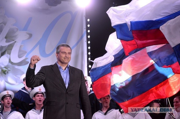 Аксенов: Крым уже никогда не будет украинским