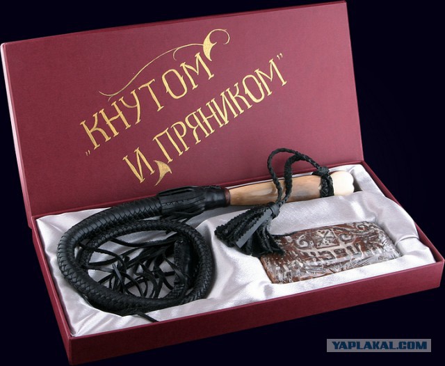 Когда вы плюсуeтe тему в платине