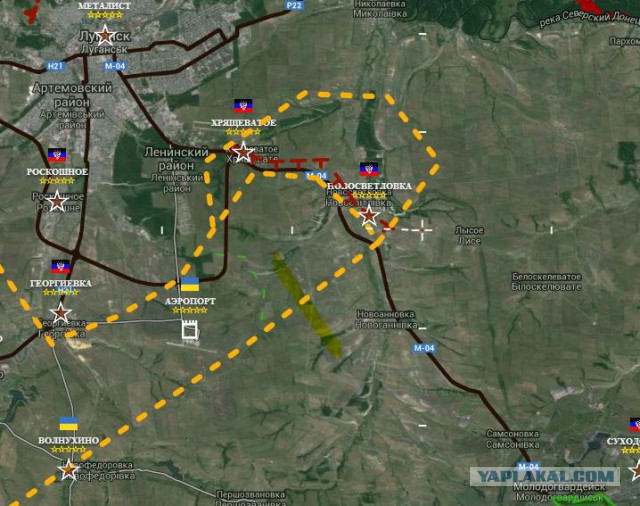 Гуманитарная колонна пошла в Луганск