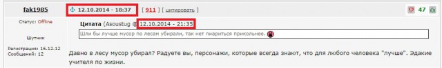 Петля времени на ЯПе?