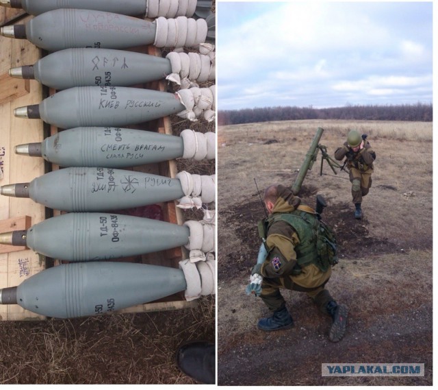 Зачистка аэропорта от войск украинских ВС