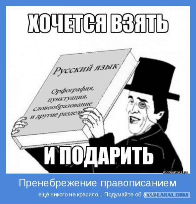 Надоевший всем ГОА с другой стороны.