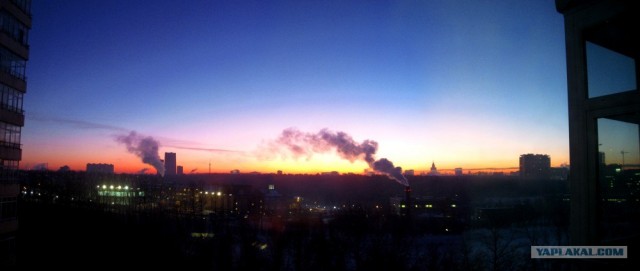 Зима