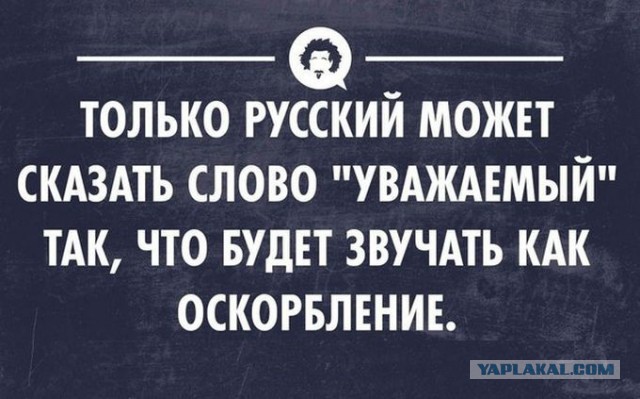 Через 2 года российский газ Украине будет не нужен