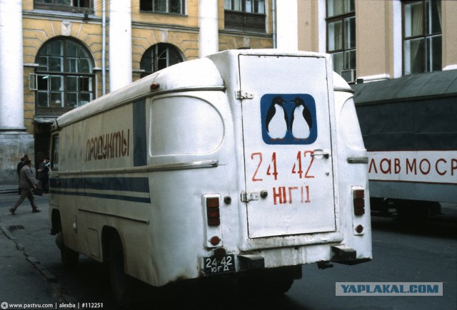 Прогулка по Москве 1984 года