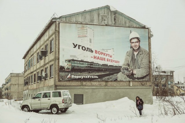 Воркута - частичка советского союза застывшая