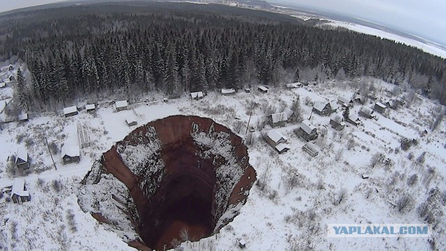 Самые глубокие дыры в Земле