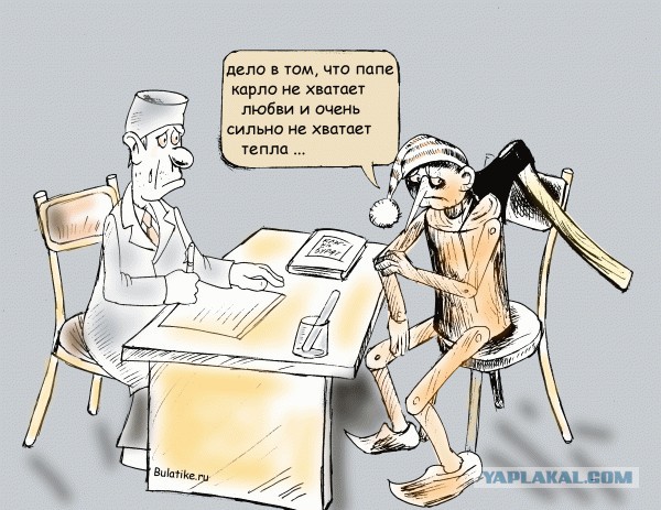 Картинки с буквами