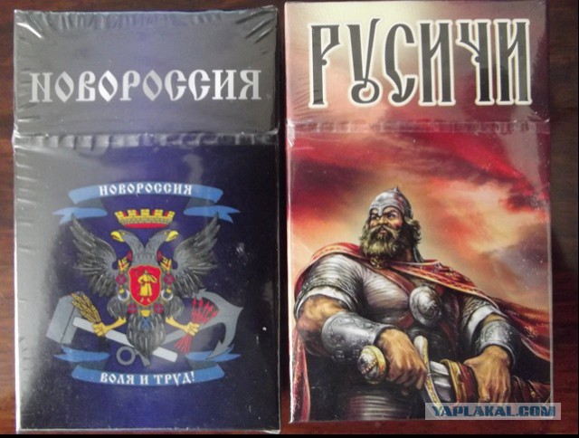Перемирие кончилось, едва начавшись. Часть 8