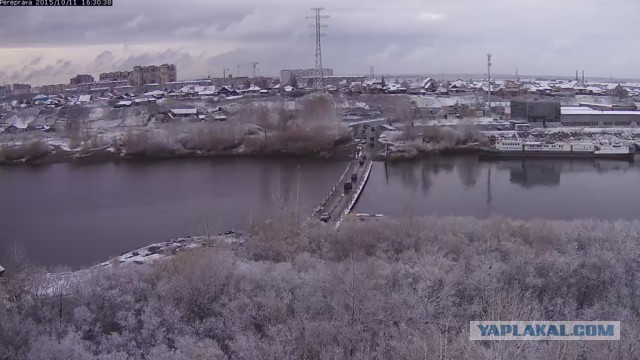 А что у вас за погода сейчас?