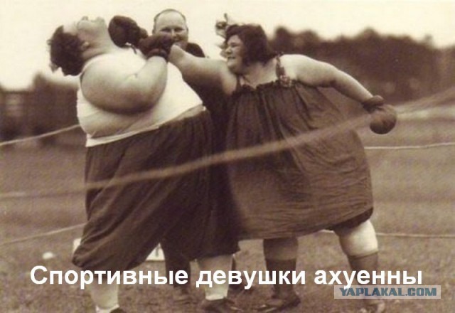 14-летняя спортсменка шокировала соцсети формой