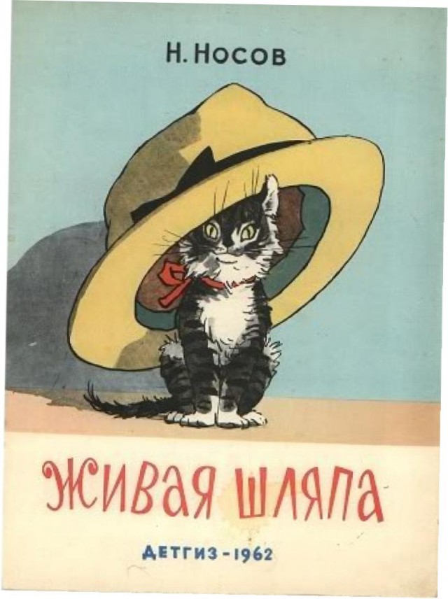 Во все тяжкие. Мое впечатление.