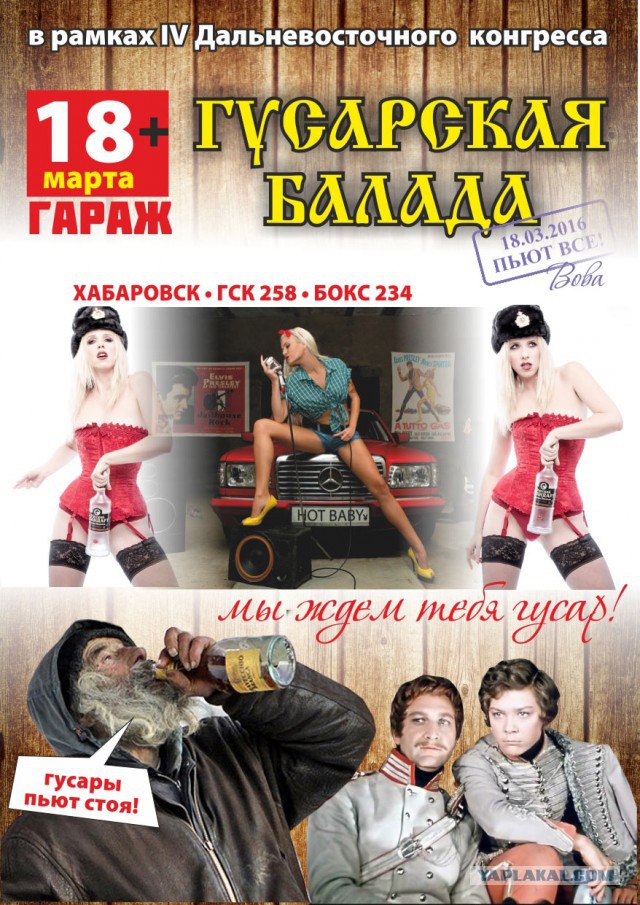 20 фото из жизни сильных и независимых мужчин