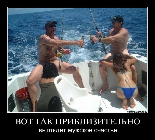 Грей!