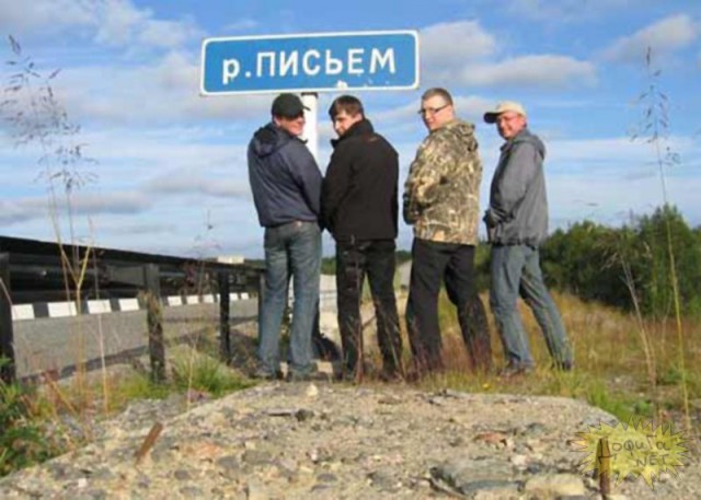 Дорожные знаки и указатели