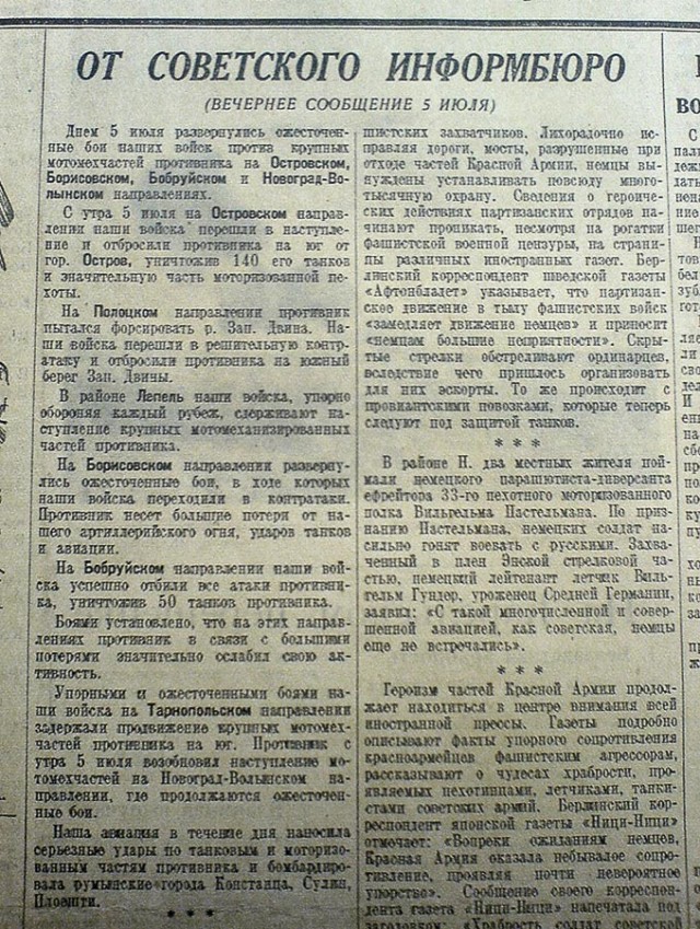НОСТАЛЬГИЯ, детство и молодость, поколение 80х