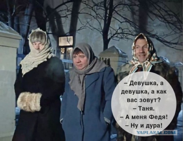 Ищу красавицу с ЯП!
