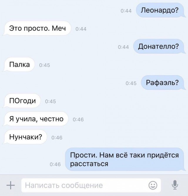 Всячина. Картинки и тексты картинками